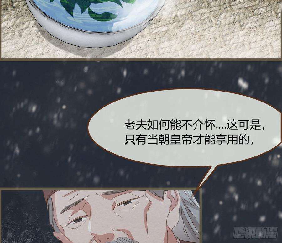 87.jpg