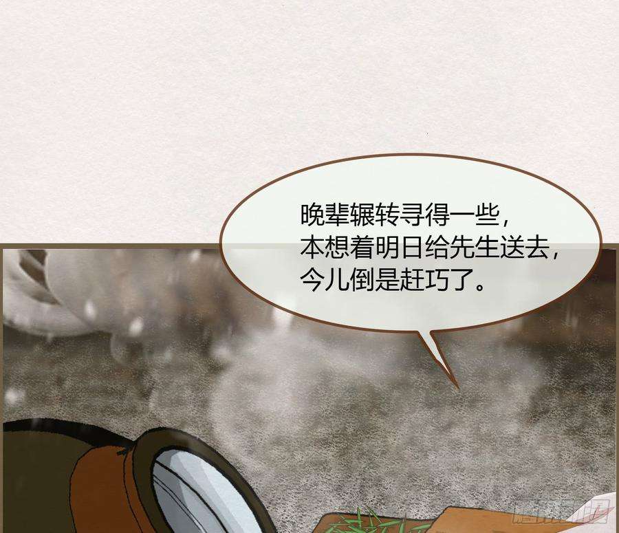 79.jpg