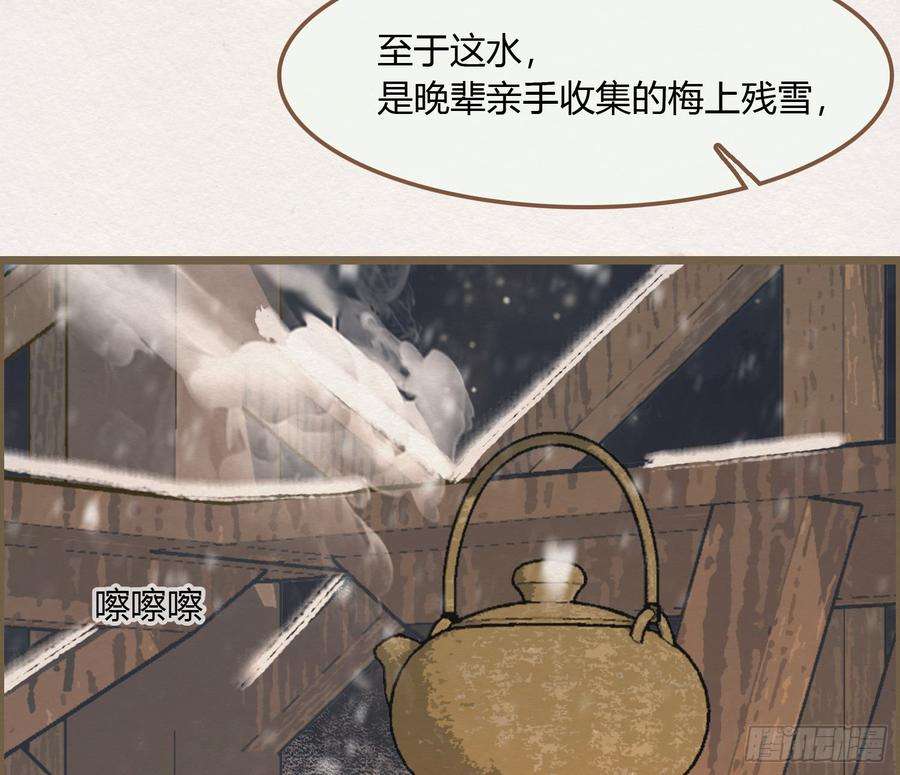 81.jpg