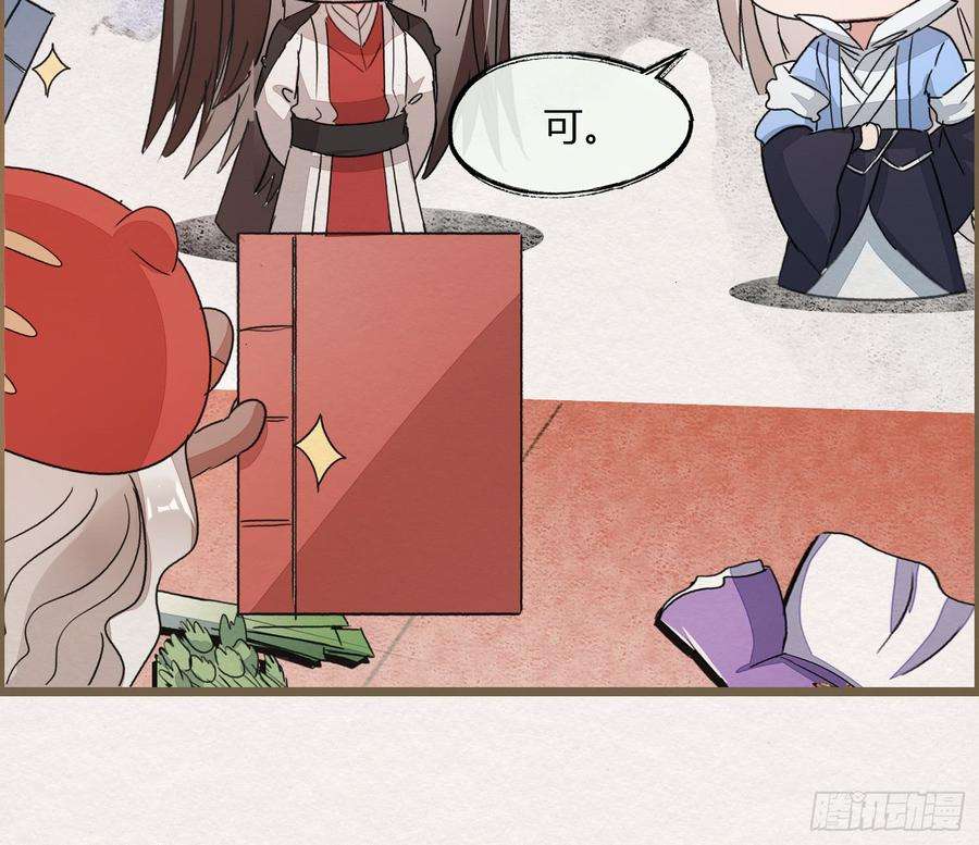 47.jpg