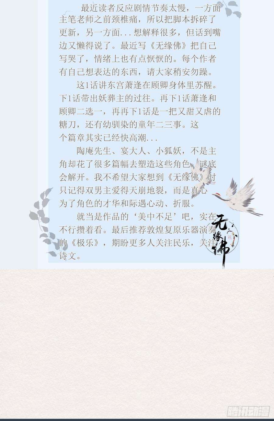 77.jpg