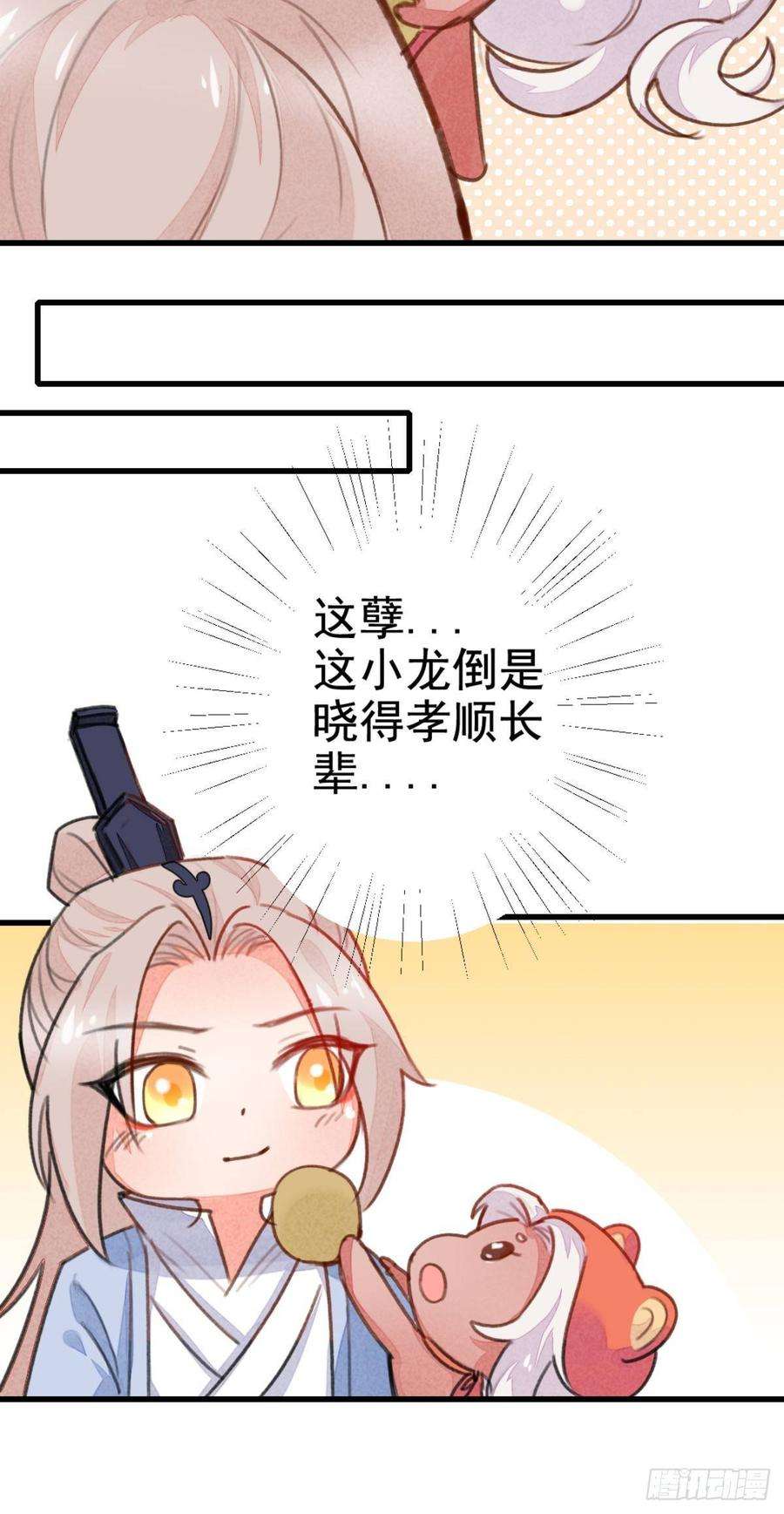 32.jpg