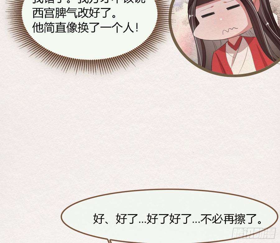 82.jpg
