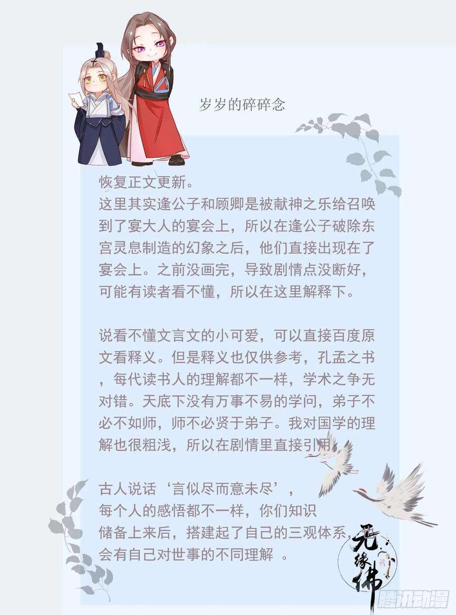 73.jpg