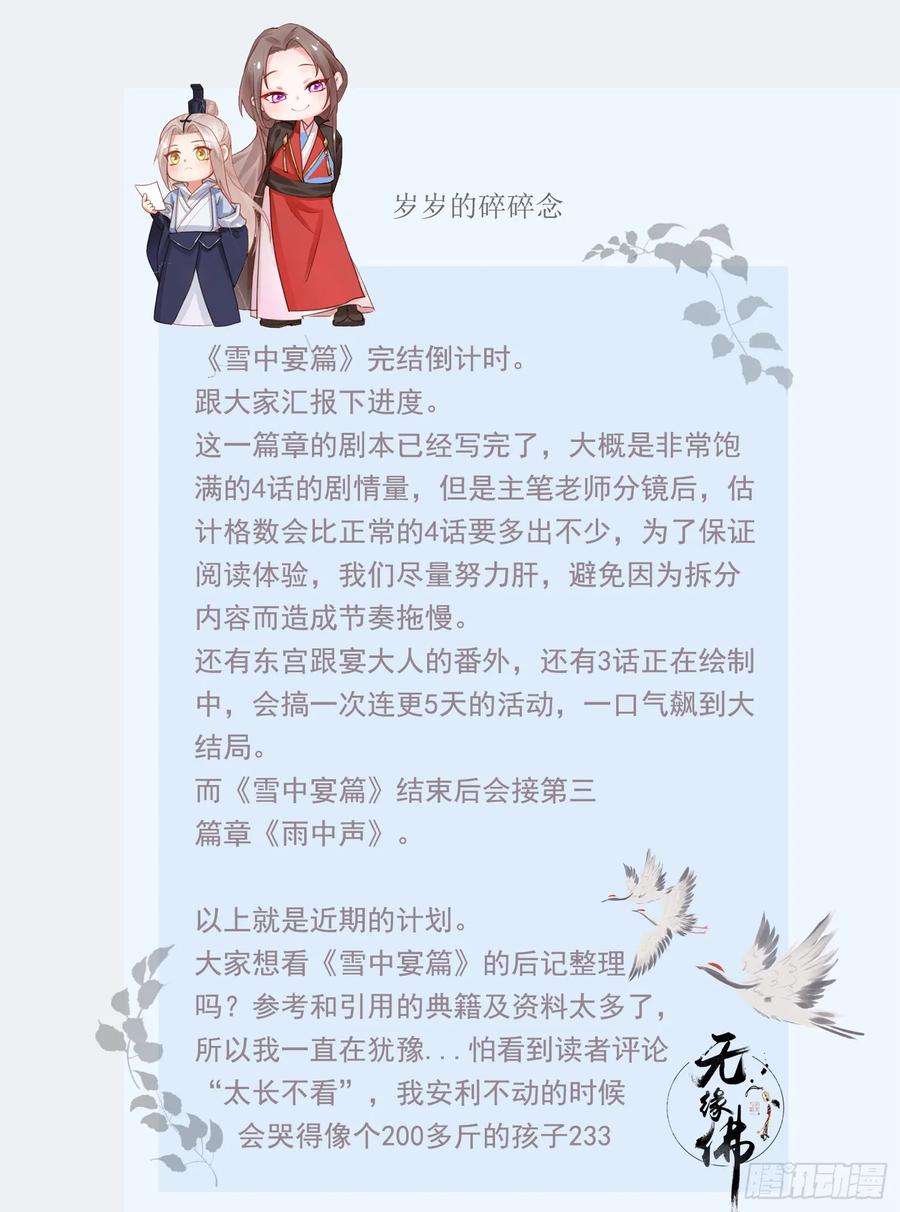 97.jpg