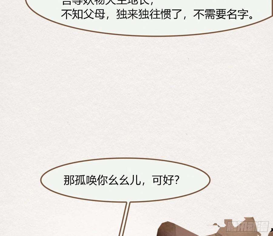 88.jpg