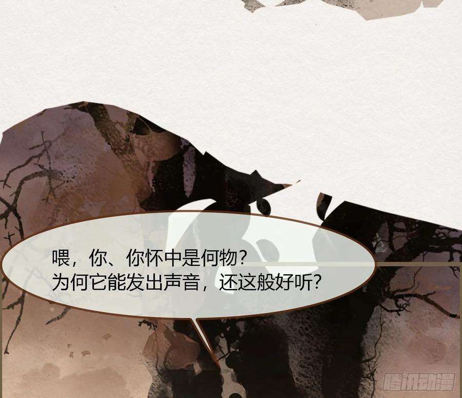 79.jpg