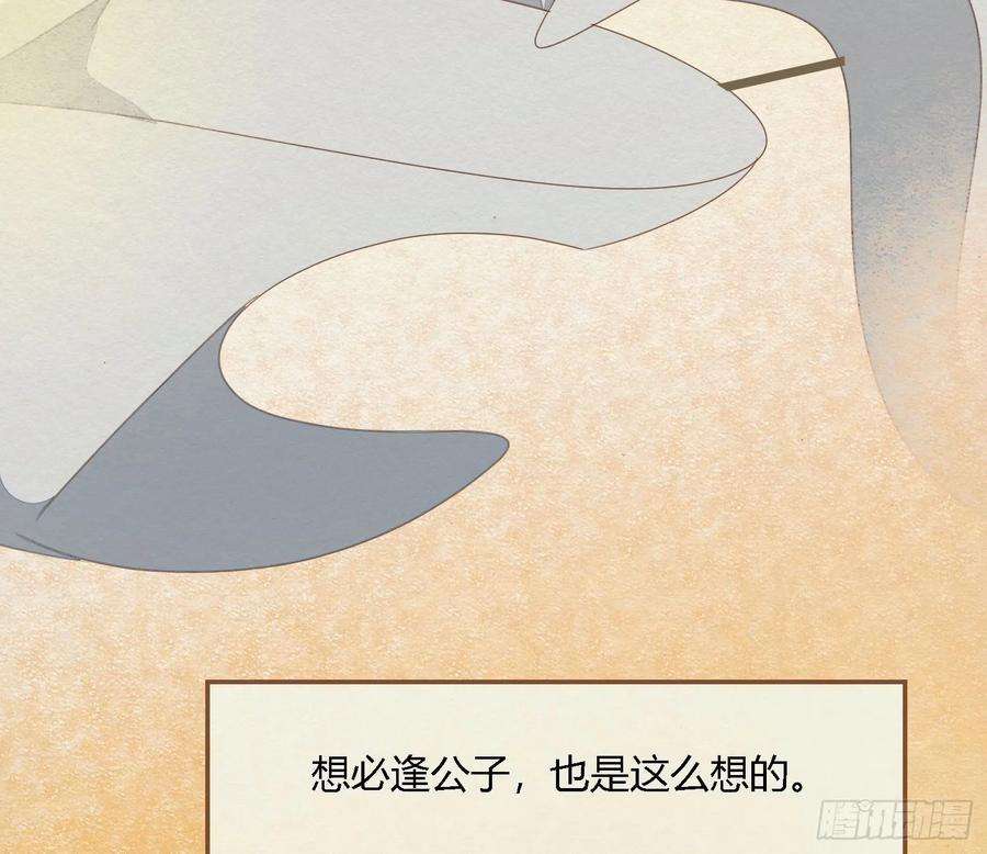 77.jpg