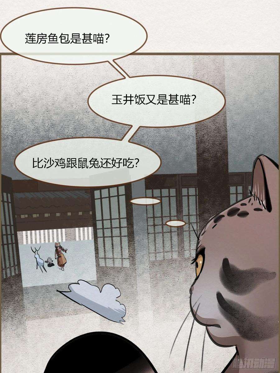 35.jpg