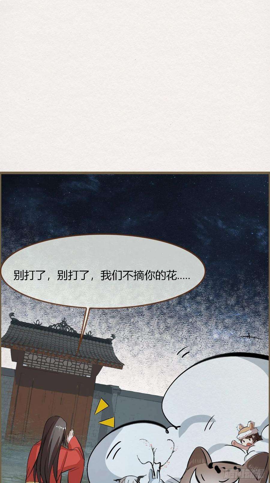 52.jpg