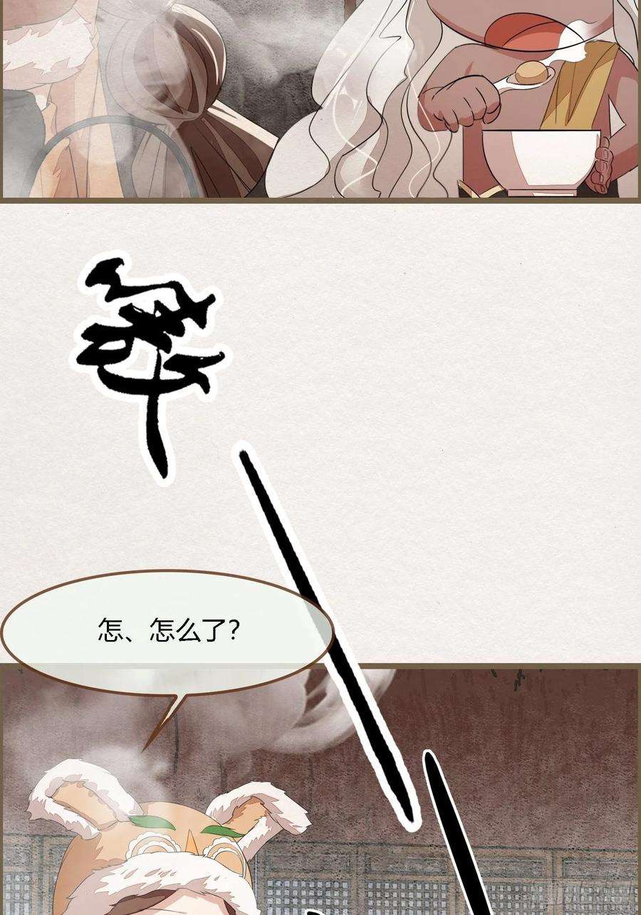 42.jpg