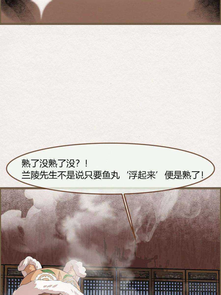39.jpg