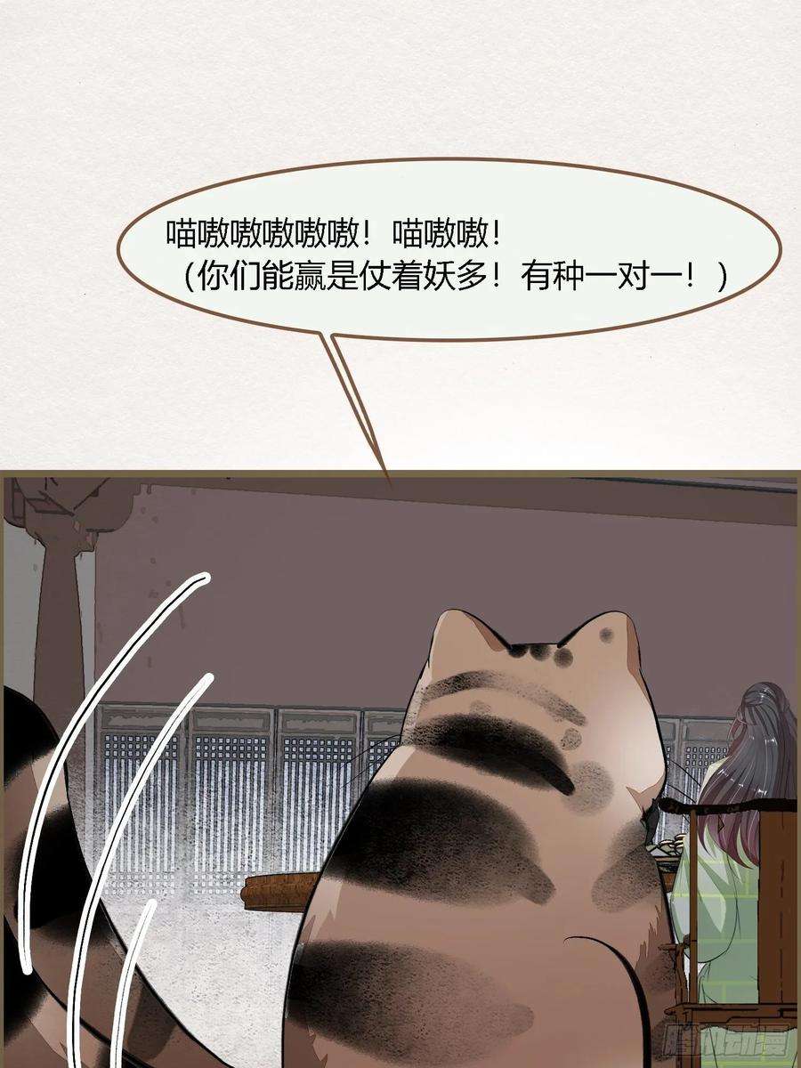 31.jpg