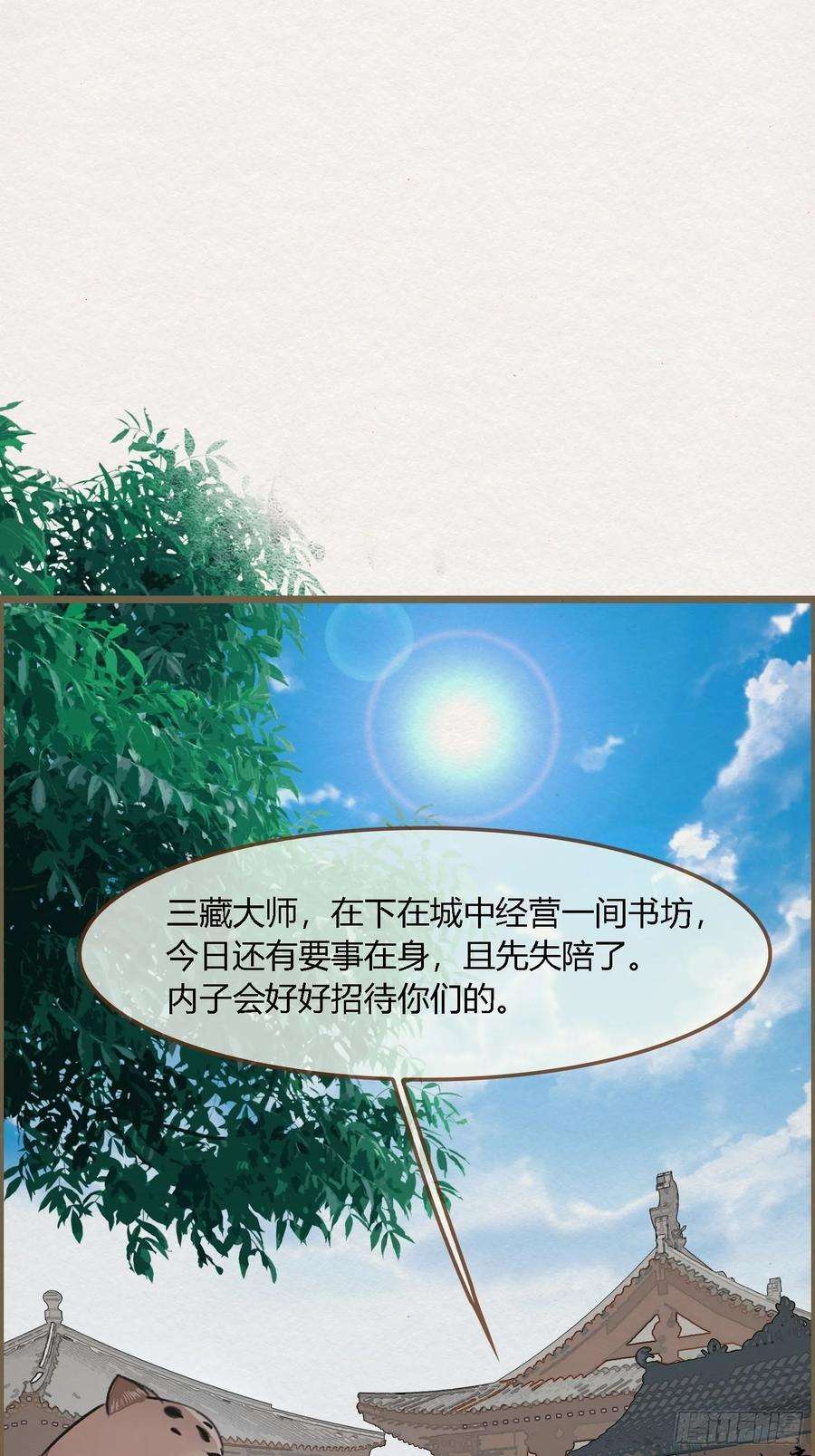 55.jpg