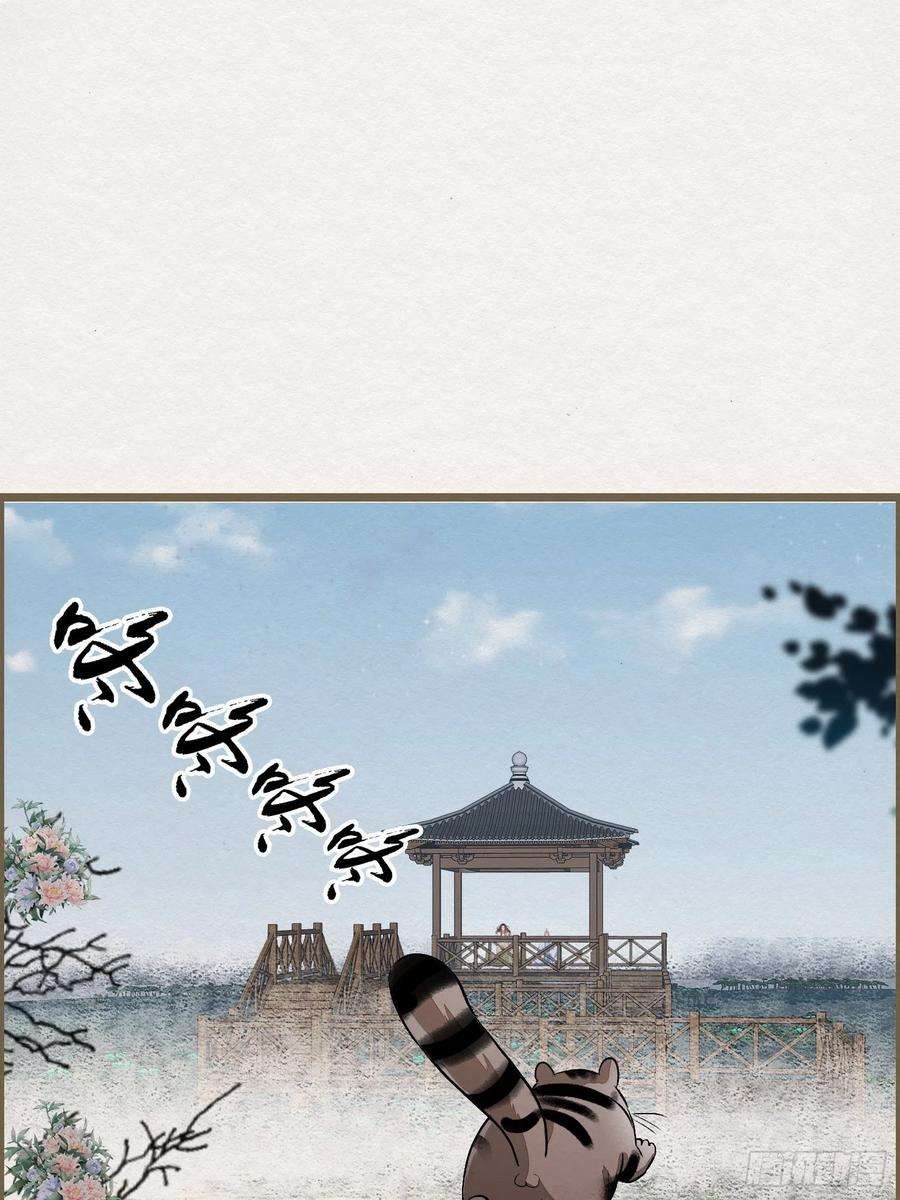 68.jpg