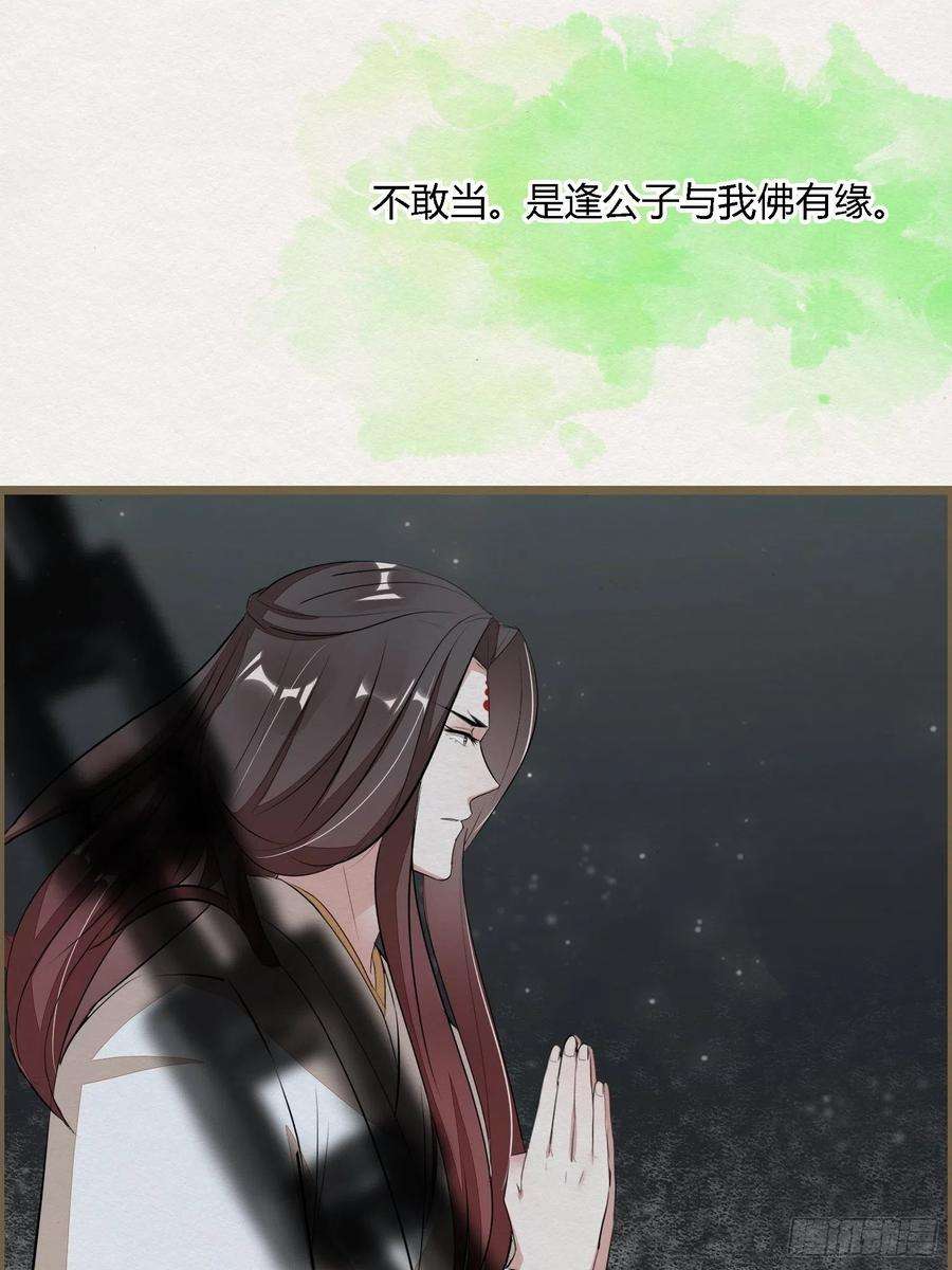 49.jpg