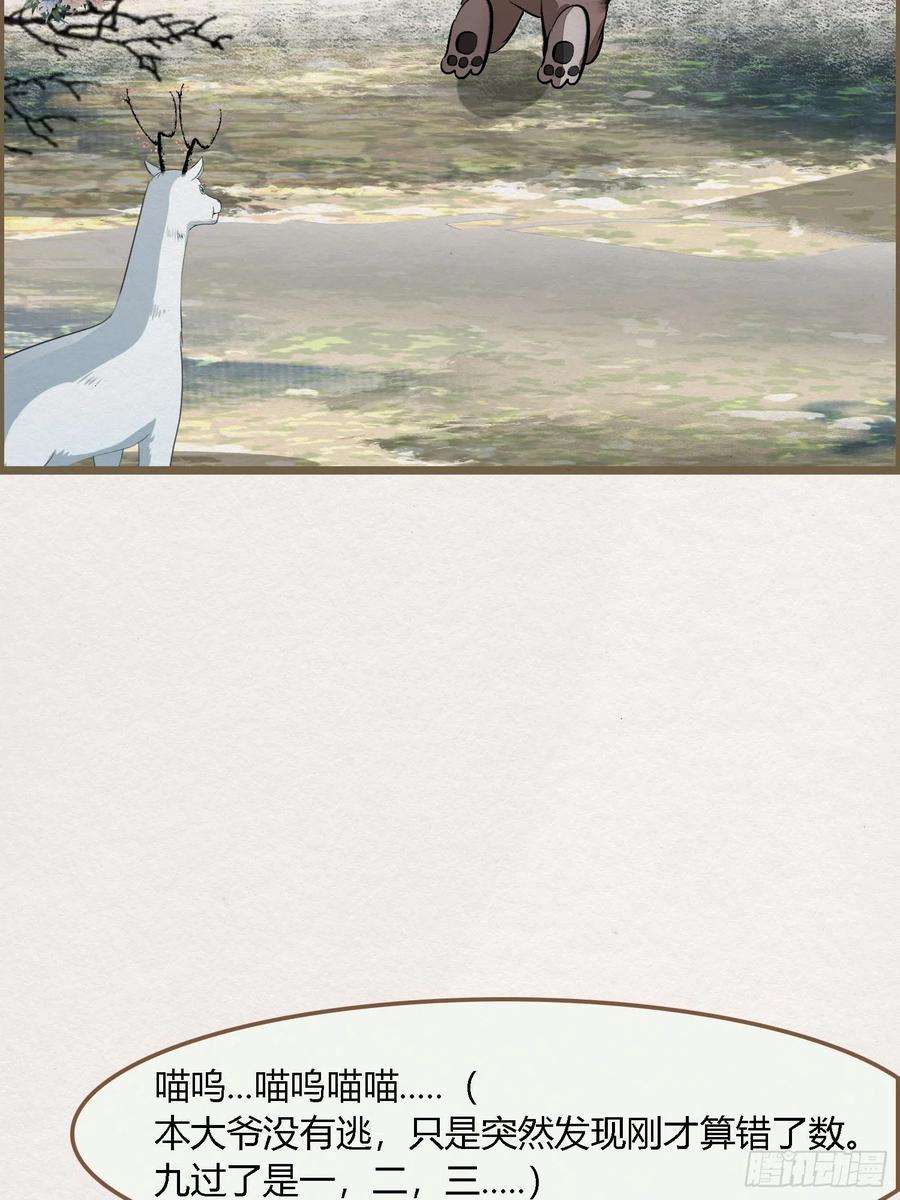 69.jpg