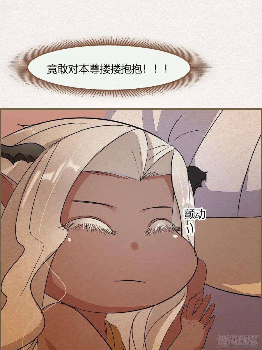 47.jpg