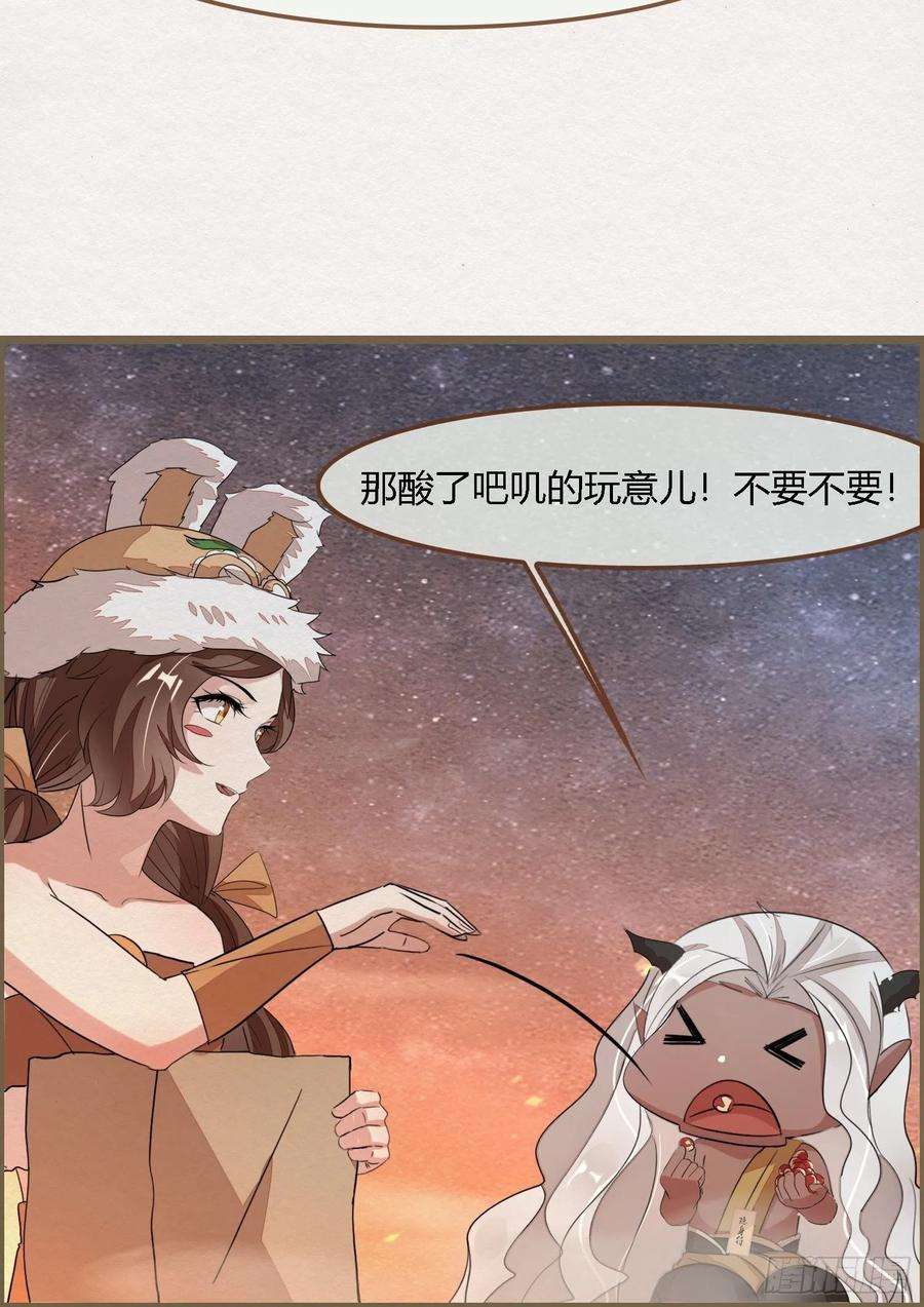 48.jpg