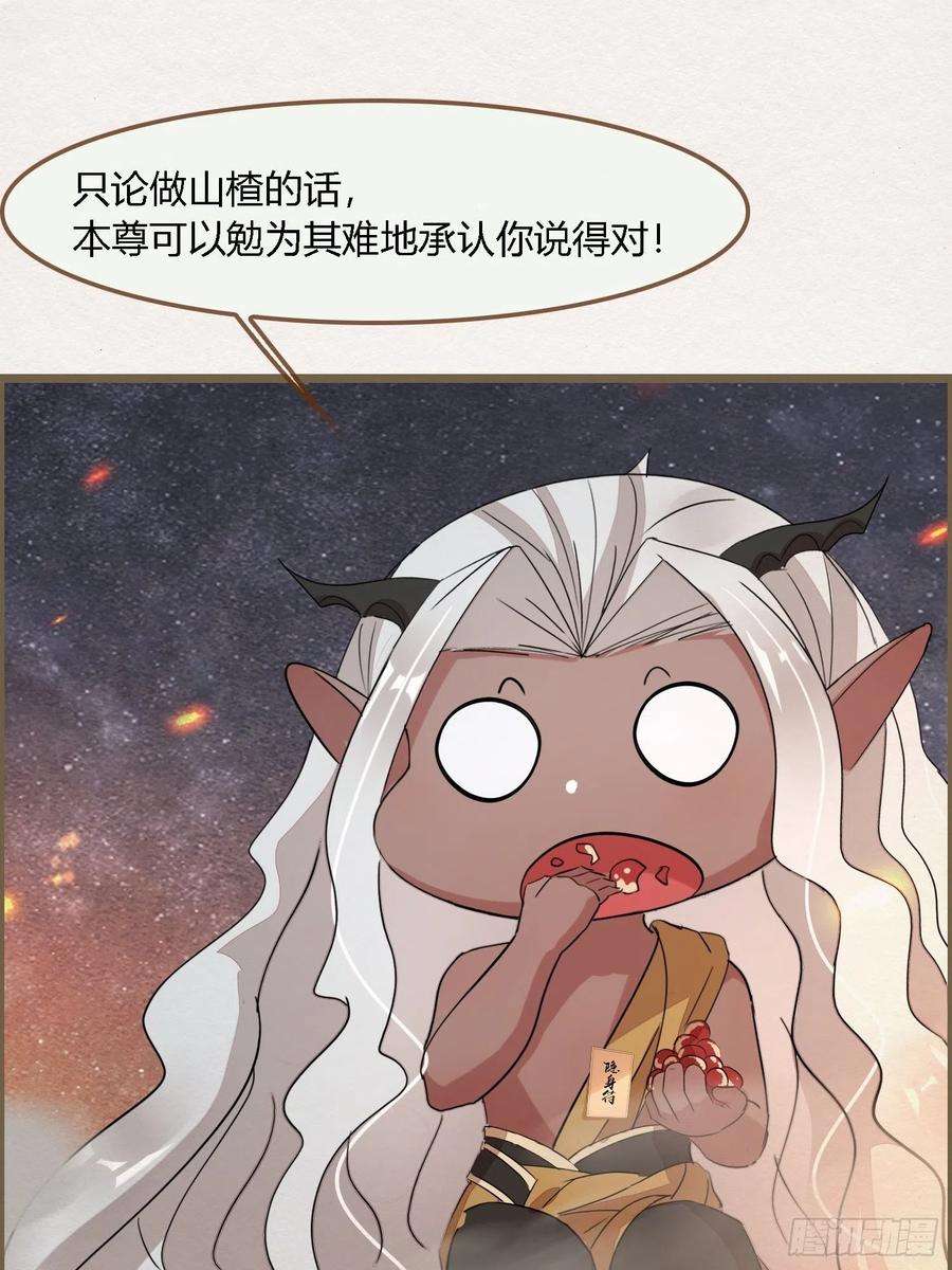 54.jpg