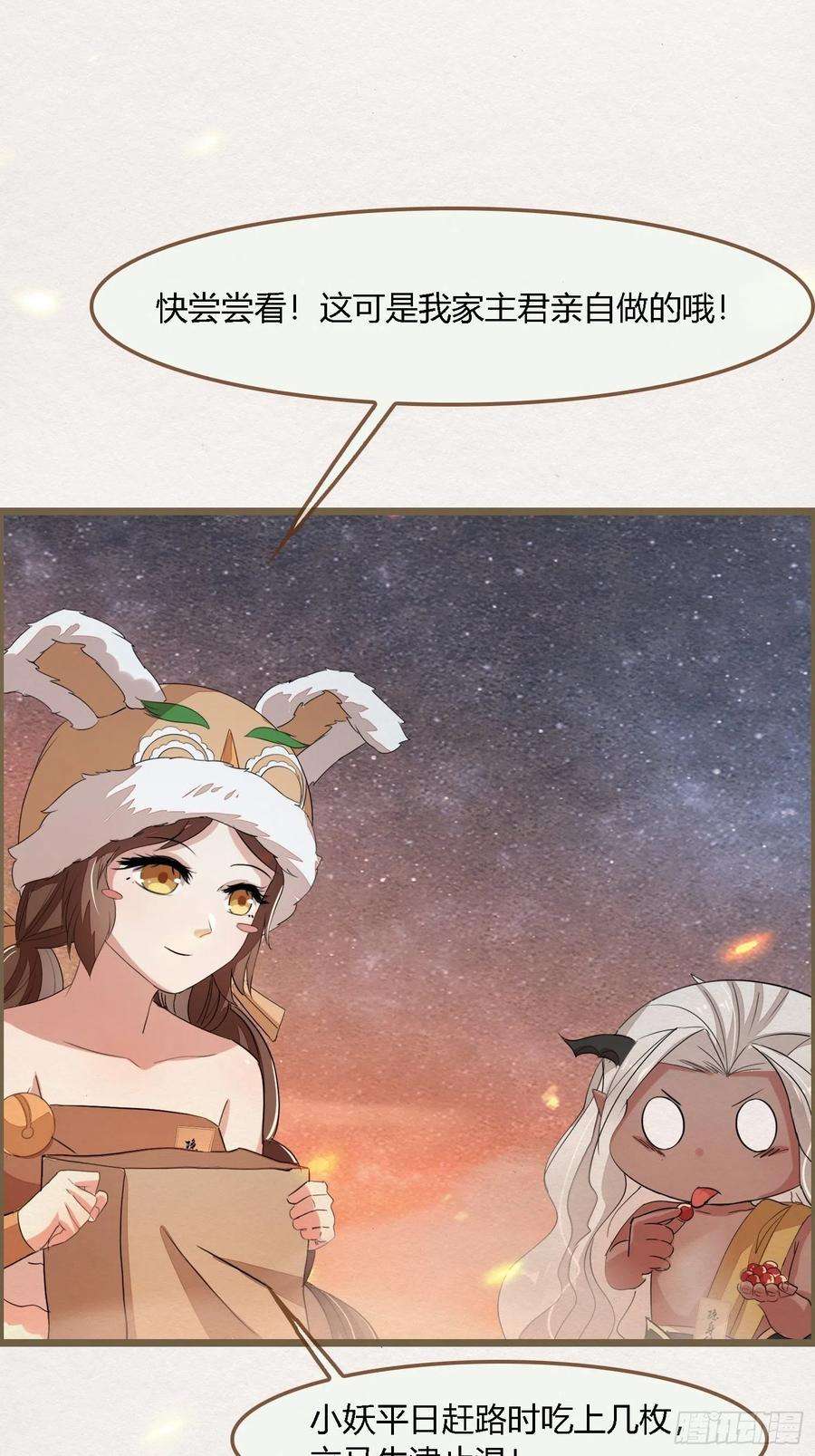 46.jpg