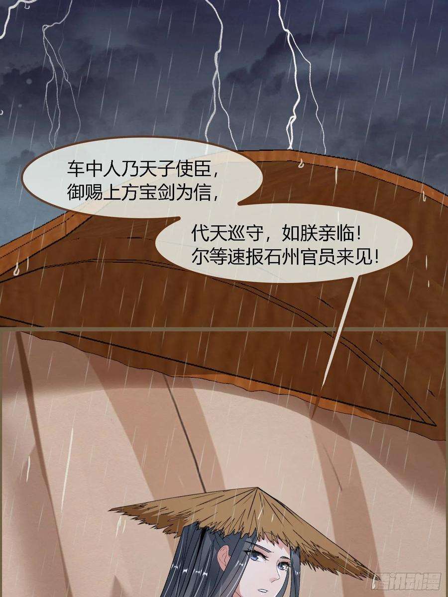 51.jpg