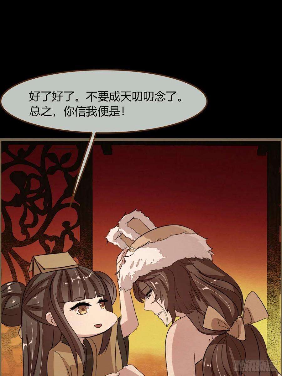 48.jpg