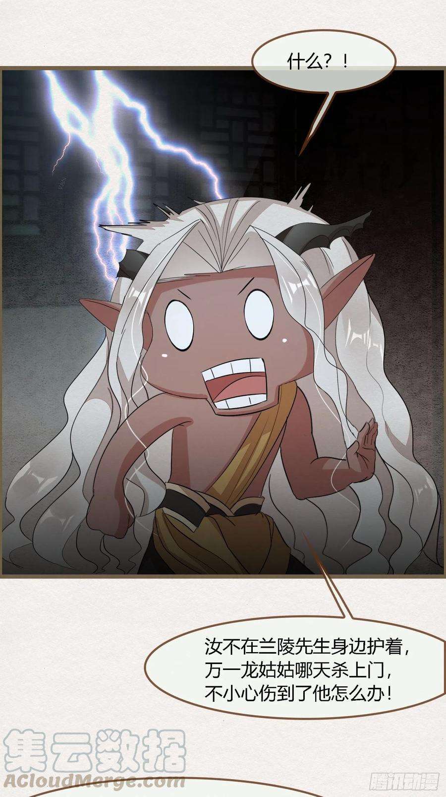 45.jpg