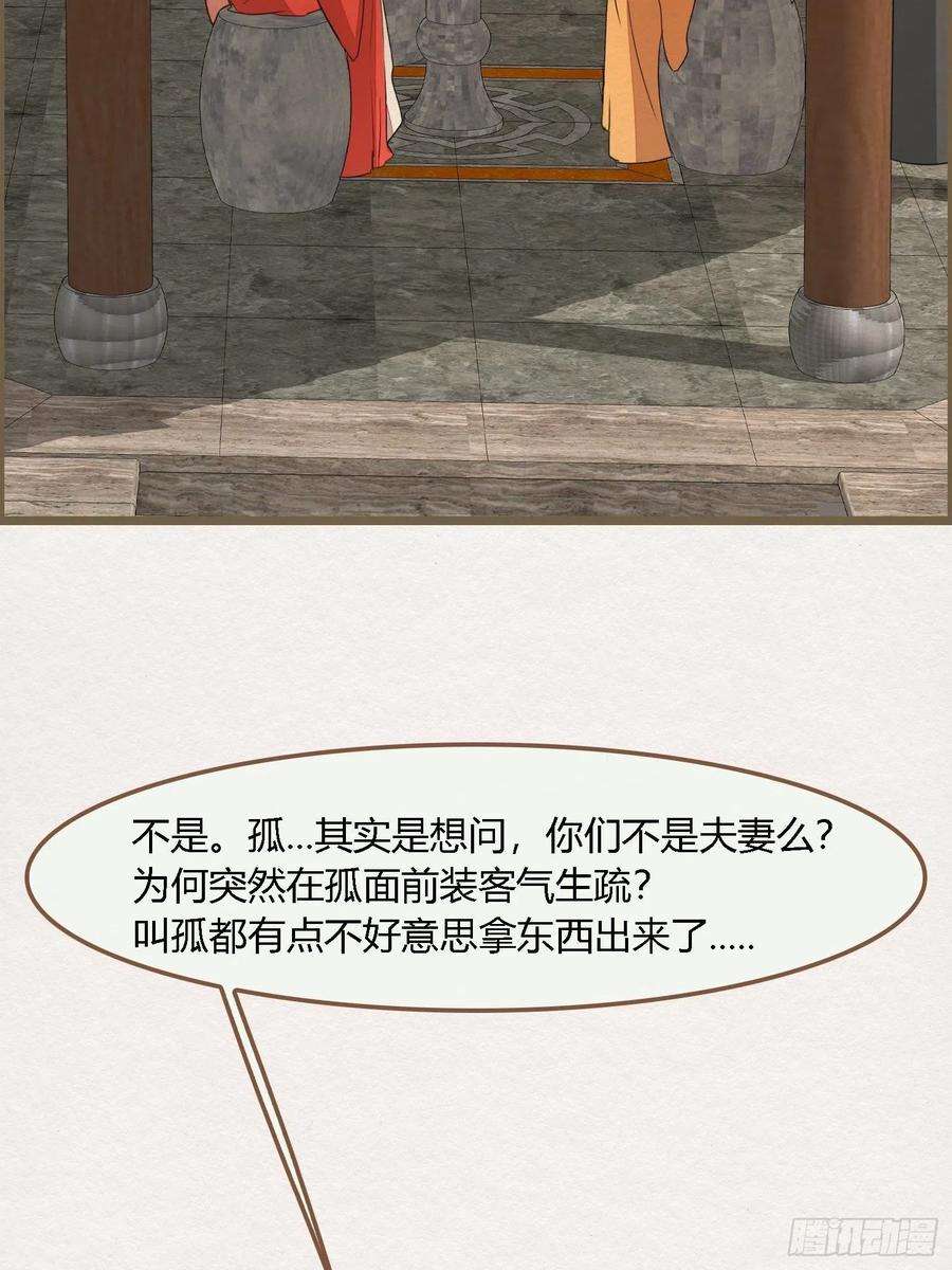 59.jpg