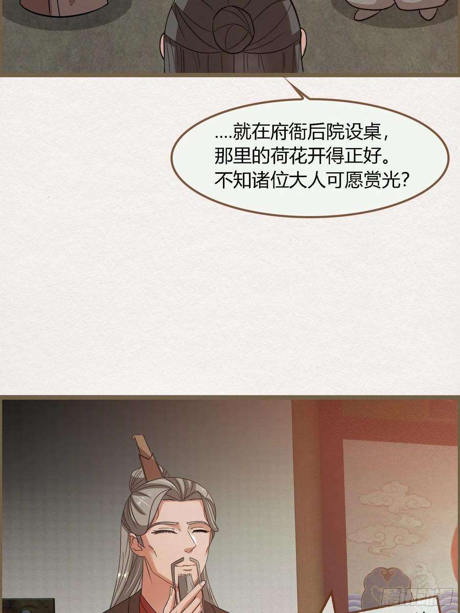 26.jpg