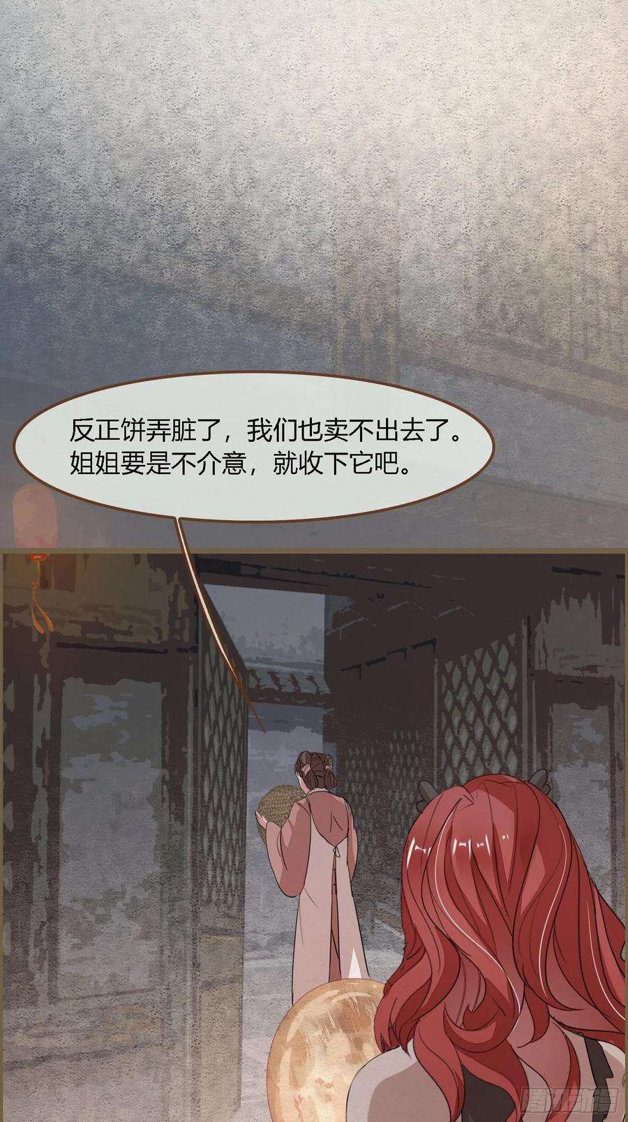 50.jpg