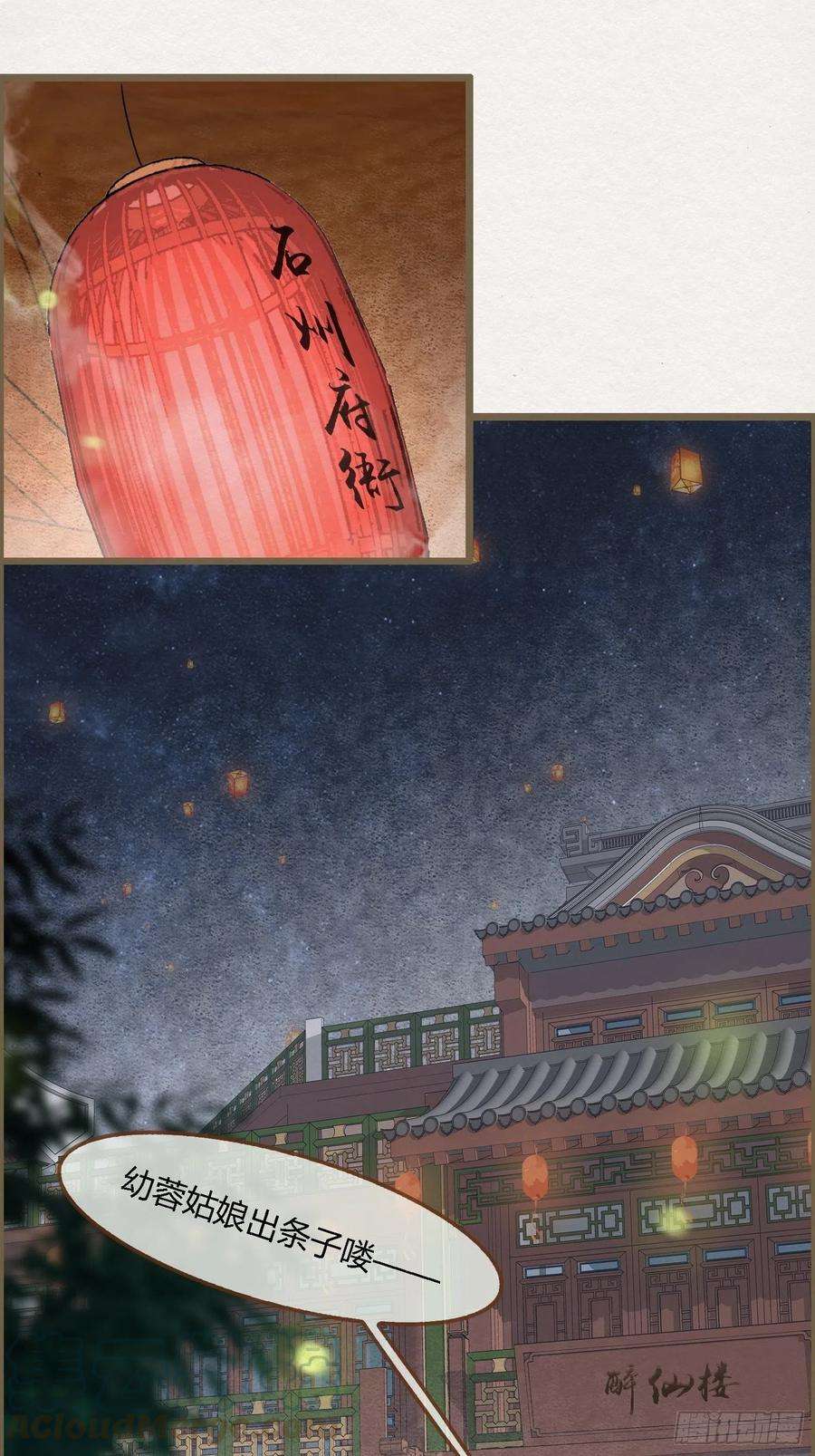 46.jpg