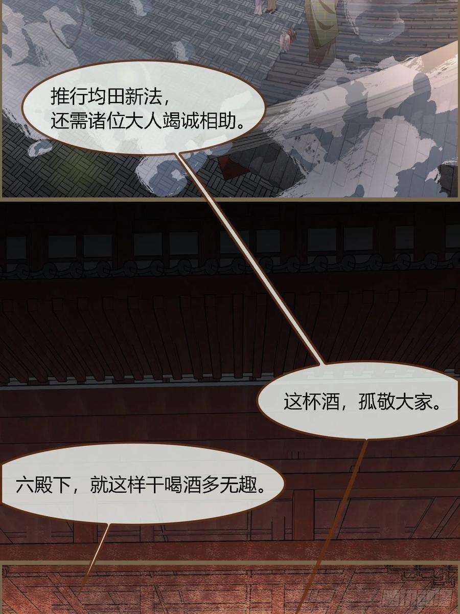 54.jpg
