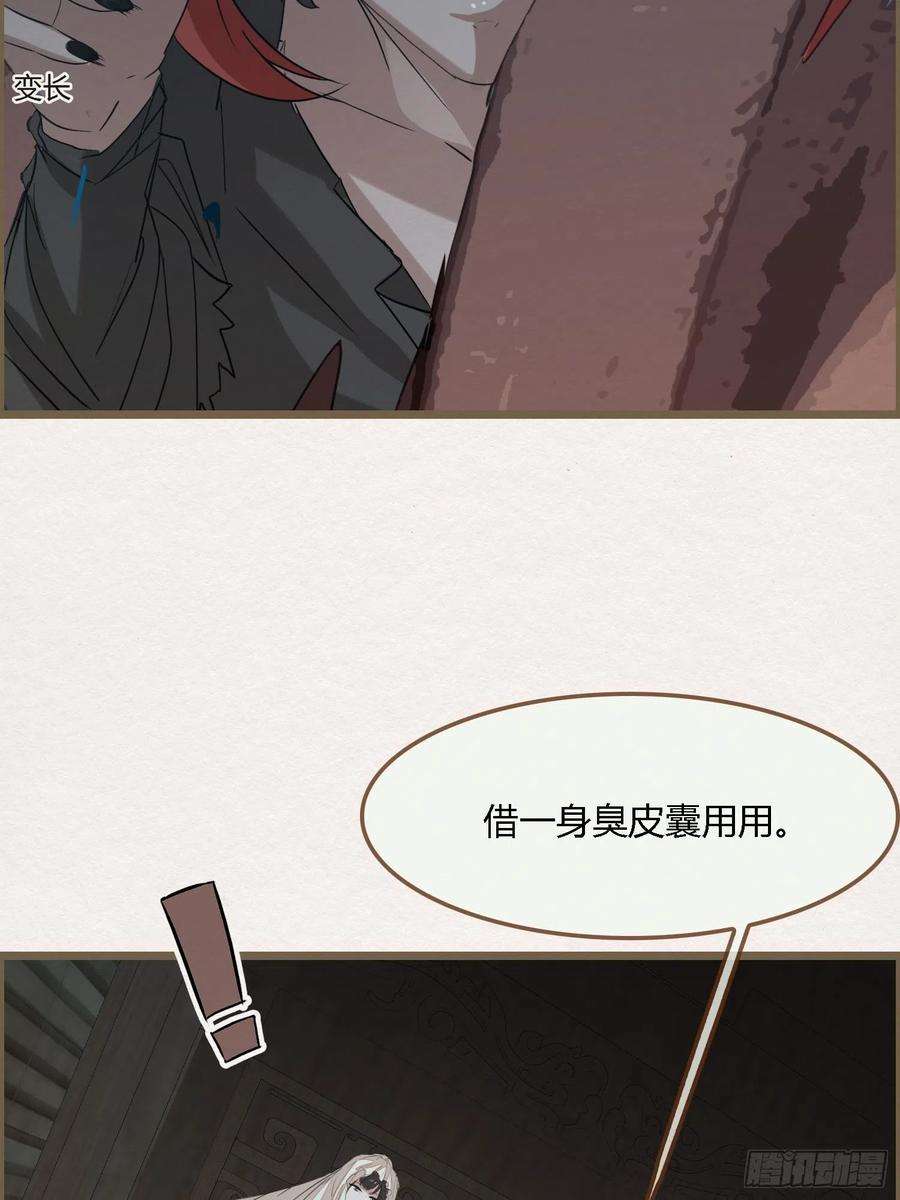 38.jpg