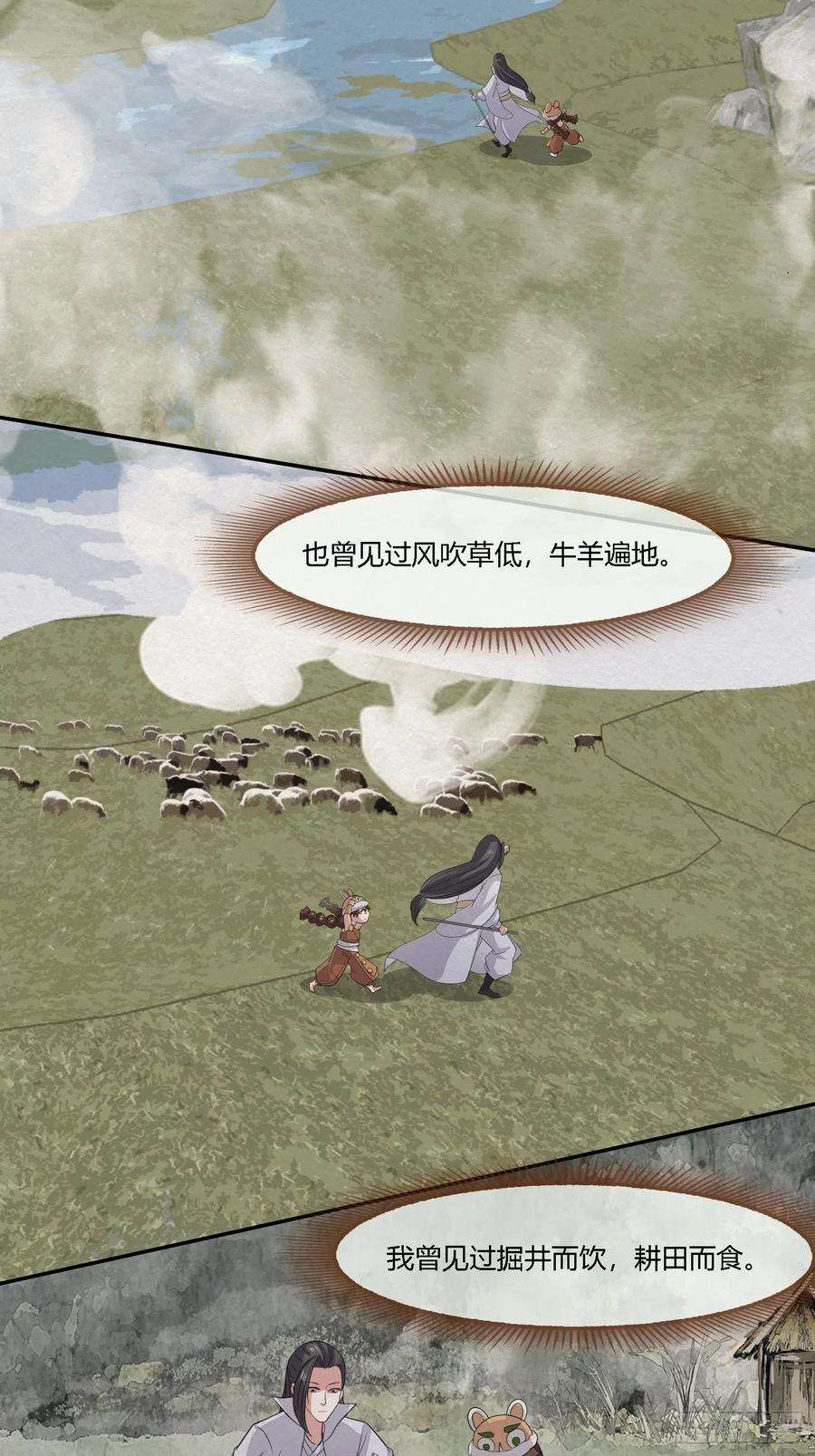 42.jpg