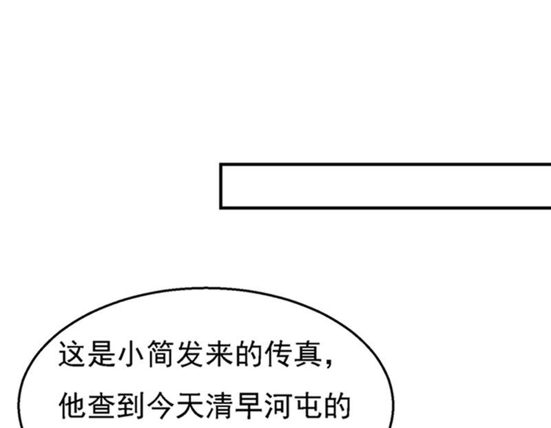 81.jpg