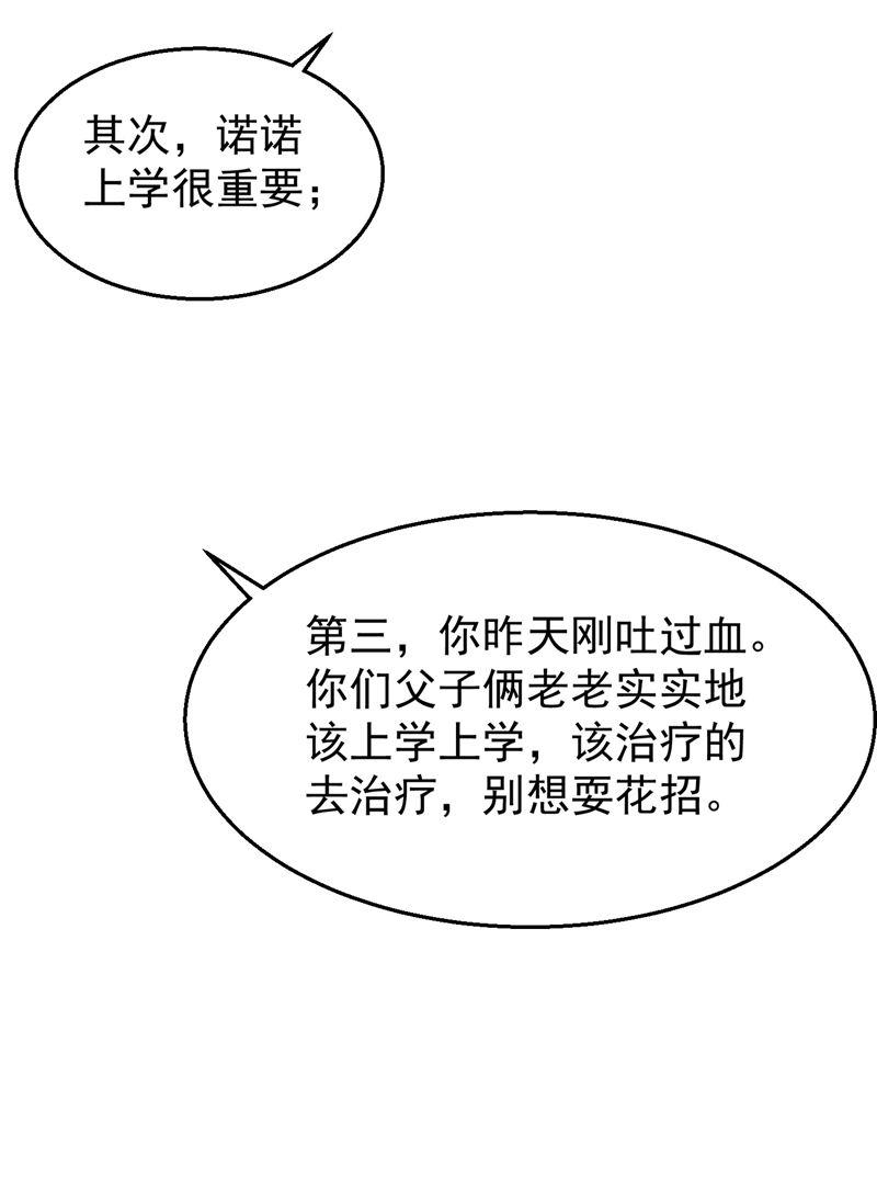 68.jpg
