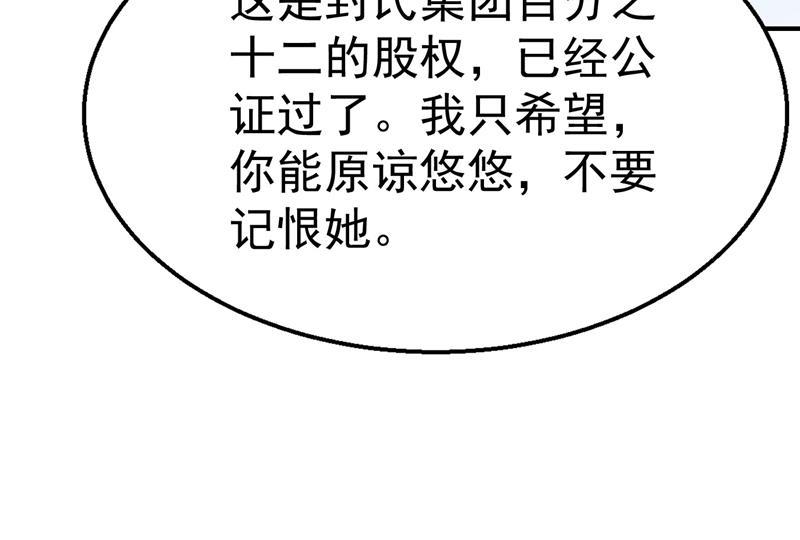 83.jpg
