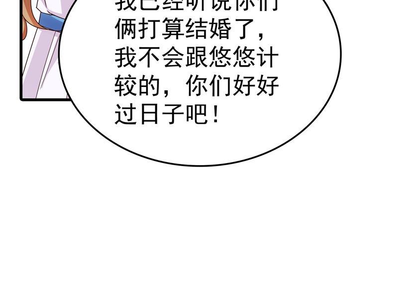 86.jpg