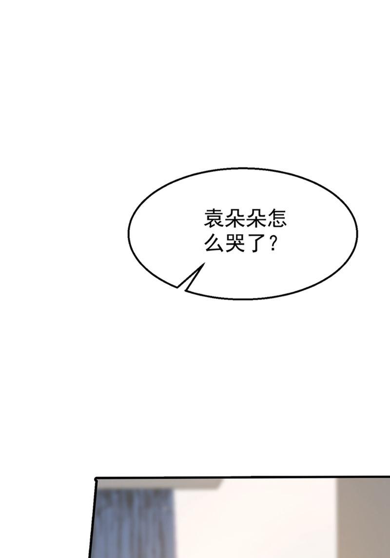 61.jpg