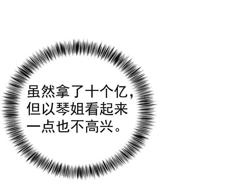 68.jpg