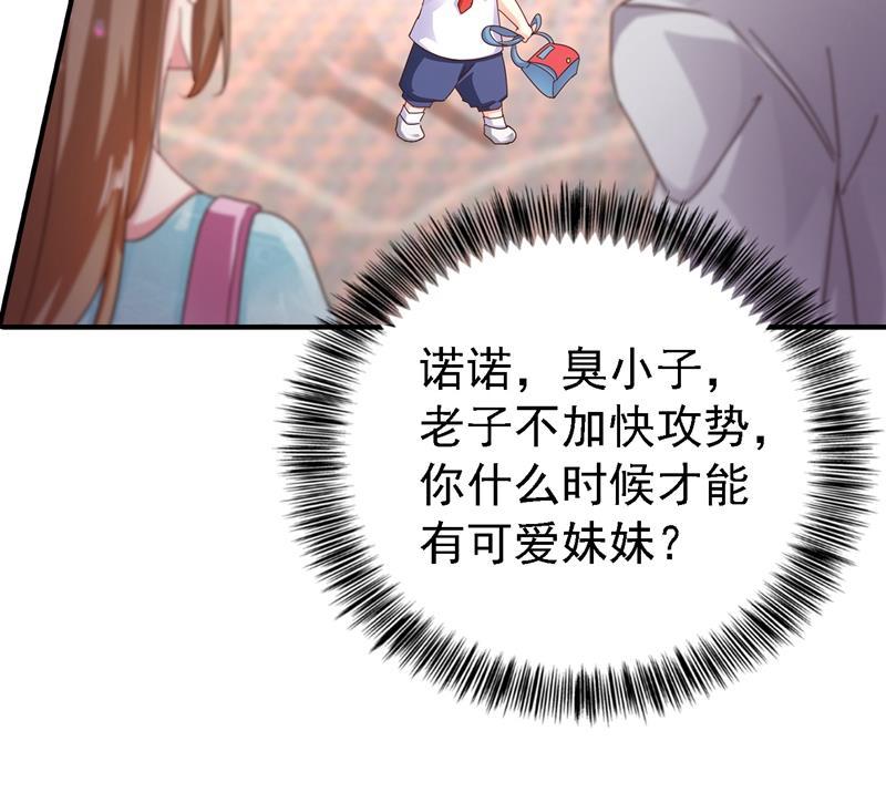 73.jpg