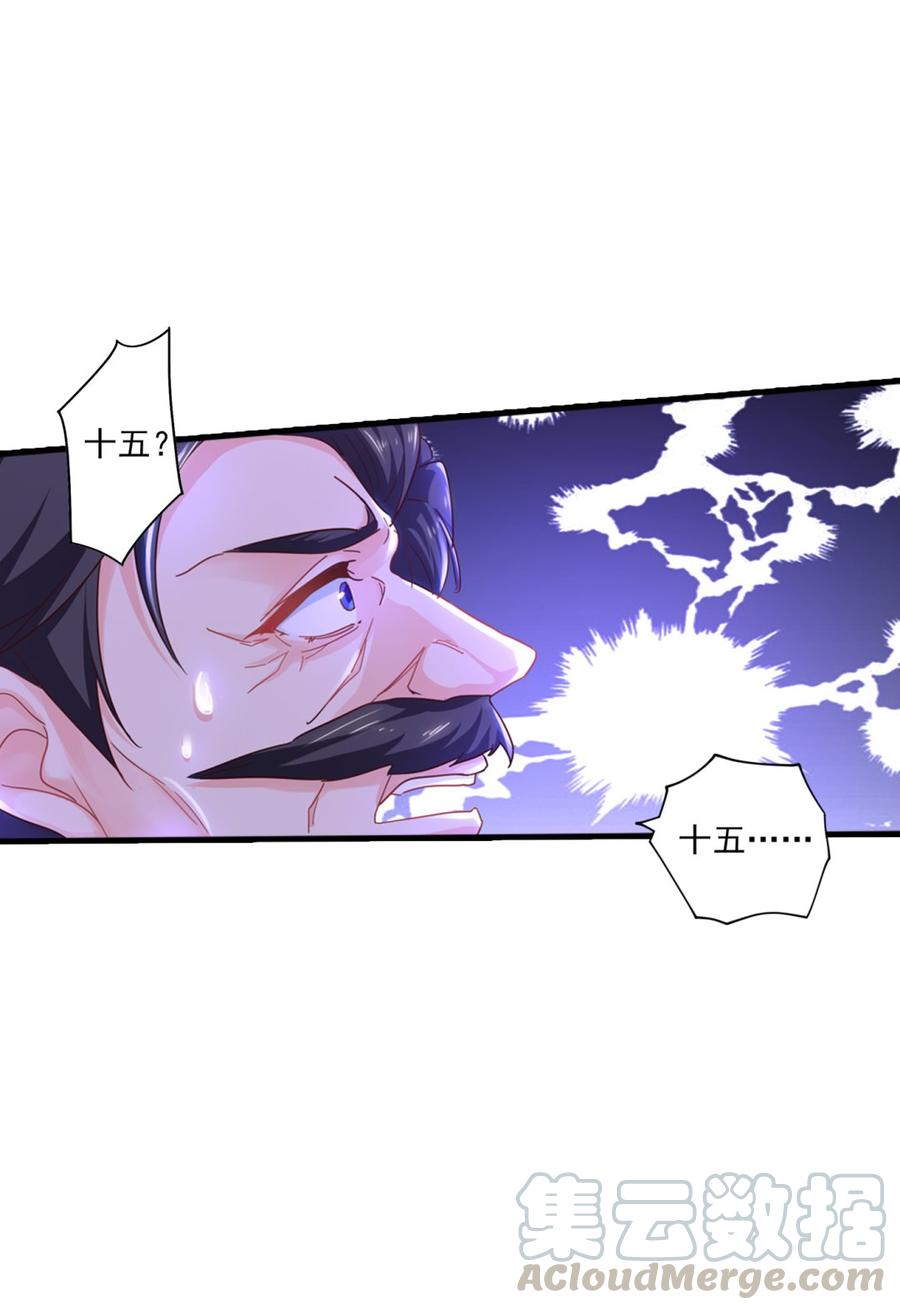 25.jpg