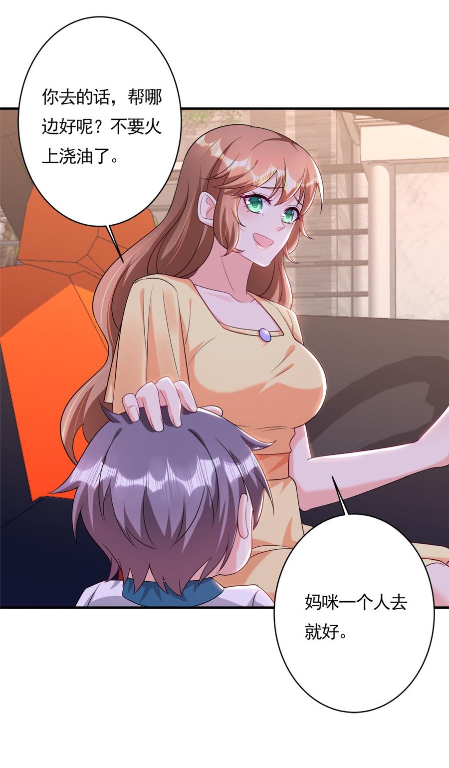 45.jpg