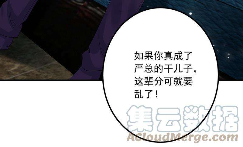 61.jpg