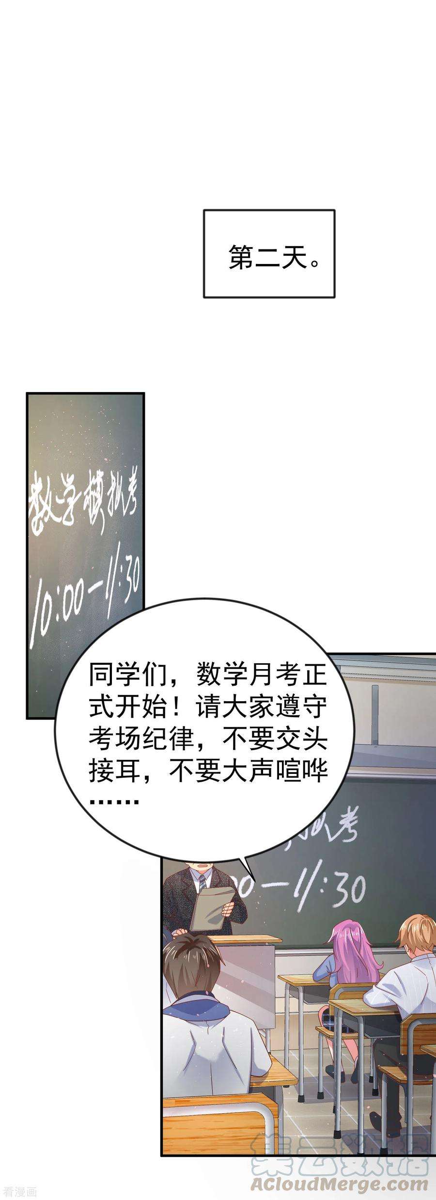 19.jpg