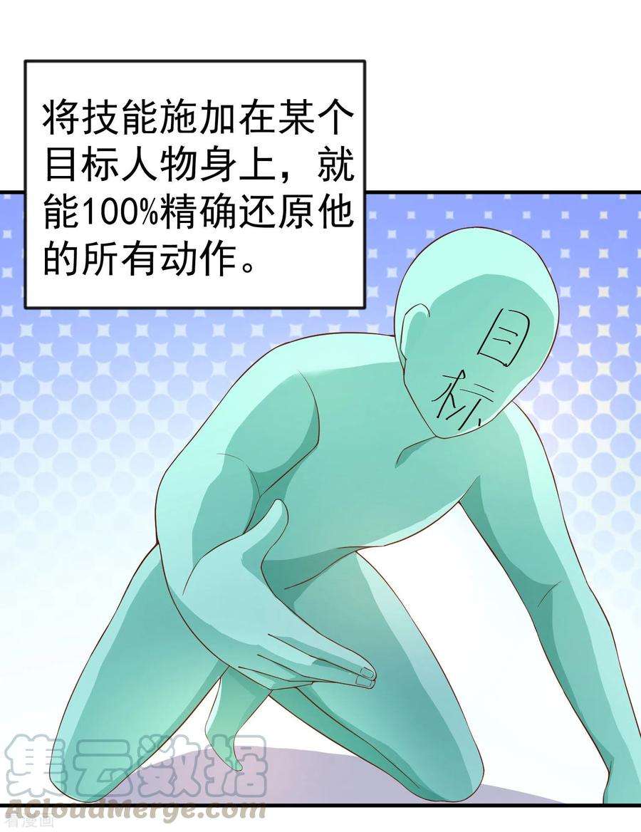 31.jpg