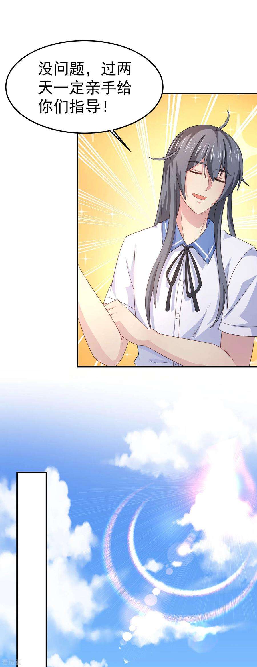 26.jpg