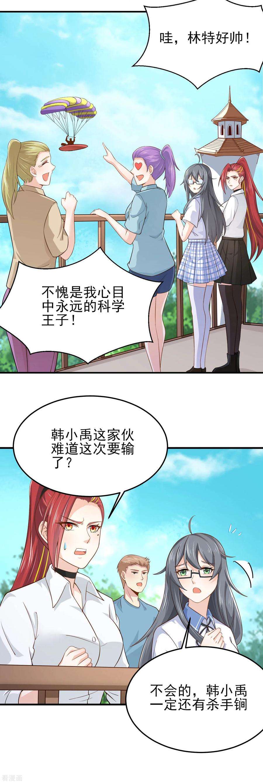 18.jpg