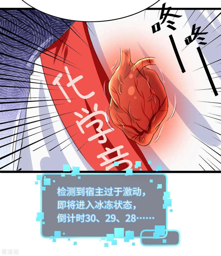 28.jpg